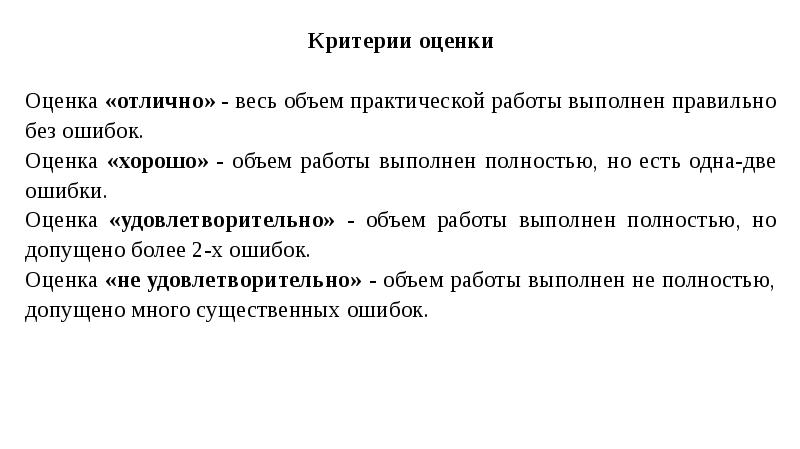 Гост 7269 2015 мясо методы отбора образцов и органолептические методы