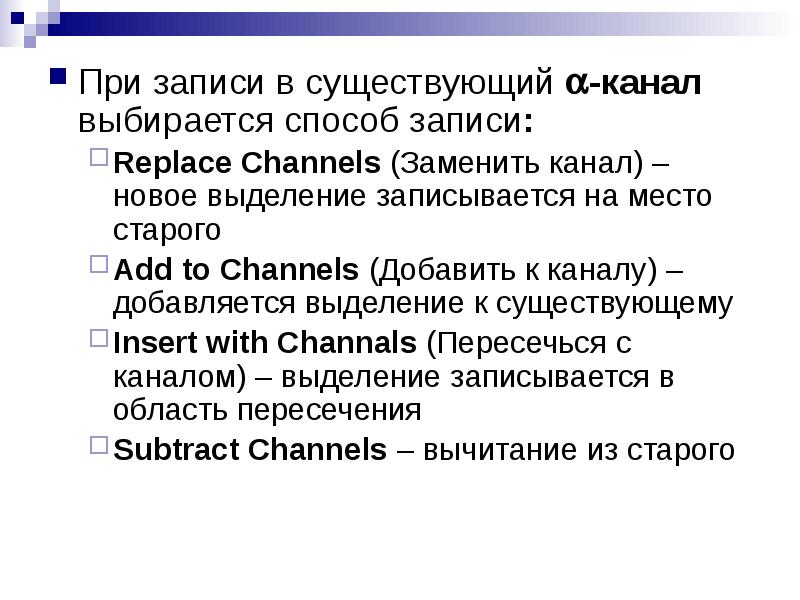 Нашел способ выбраться. Нашел способ выбраться