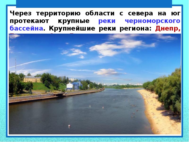 Длина кода изображения равна 600 кб битовая глубина цвета 16 битов какой размер растра