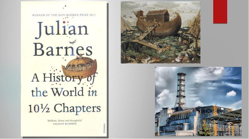 Церковная история народа англов книга. Big history. History картинка. C s a history. История создания надпись.
