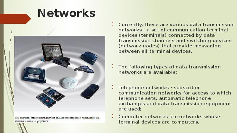 Types of computer graphics using computer graphics in different spheres презентация