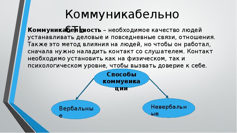 зима холодно. по зимнему холодно настроен по деловому. серый от пыли вид связи. холодный зимний день. девушка в инее.