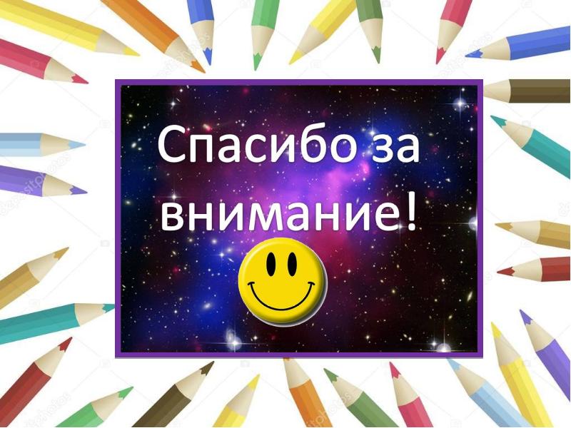 Мое хобби. Моё хобби рисование. Презентация моё хобби рисование. Презентация на тему моё хобби рисование. Презентация на тему Мои увлечения рисование.