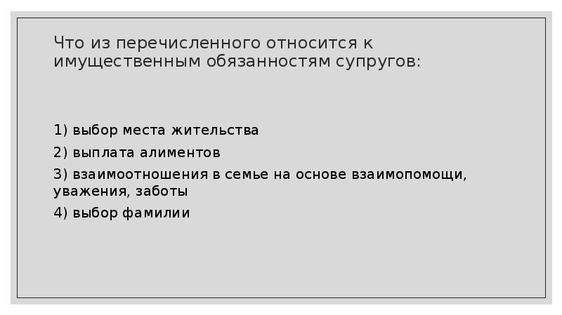 Что из ниже перечисленного относится к кипятильнику