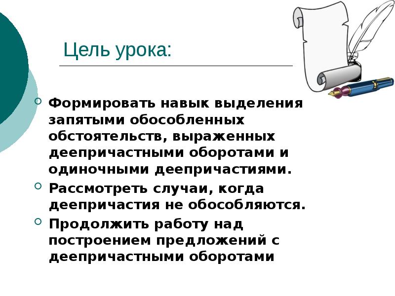 Рассмотреть случай. Когда в том числе обособляется запятыми.