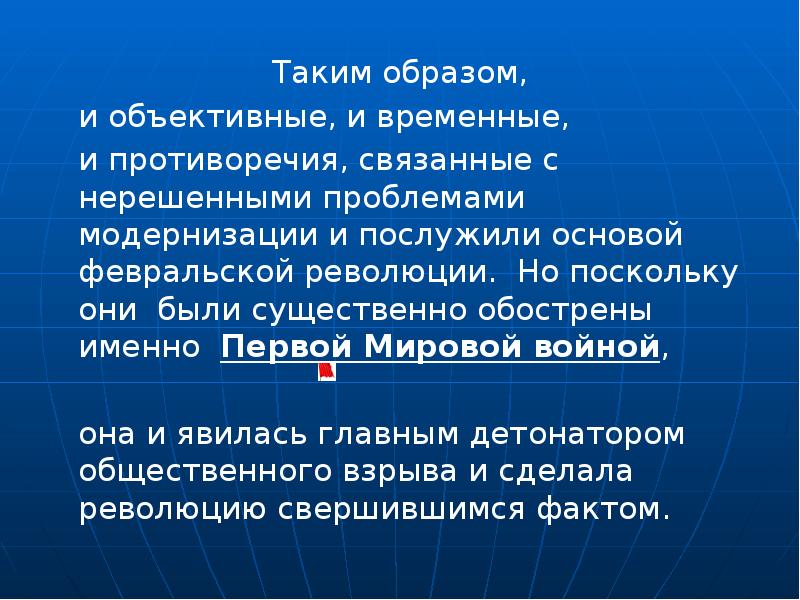 О проекте алгоритмика белгородская область