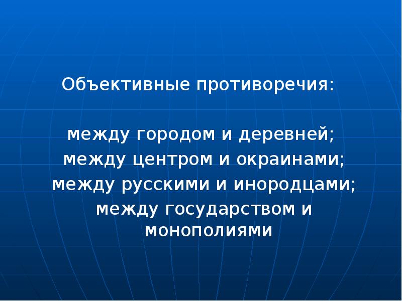 О проекте алгоритмика белгородская область вход