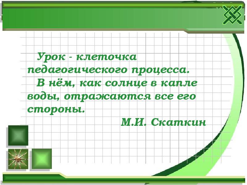 Магазин Хх1 Век