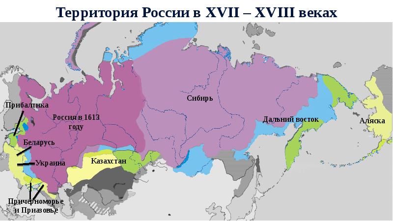 Карта народов россии в 18 веке