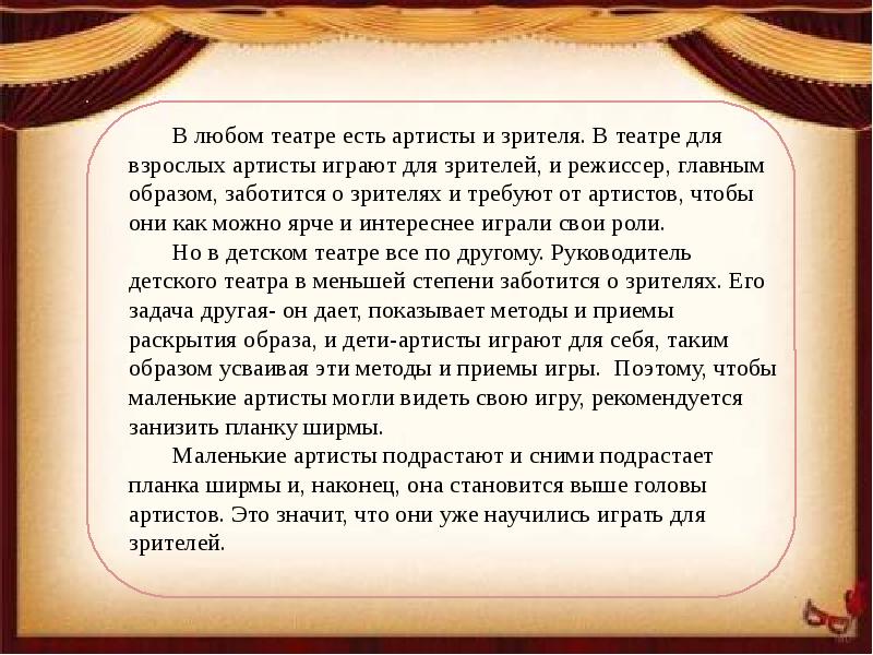 Довлатов с. Довлатов с. Шерше ля весёлые ребята. Helene et les garcons ноты для фортепиано. Актер сыгравший высоцкого.