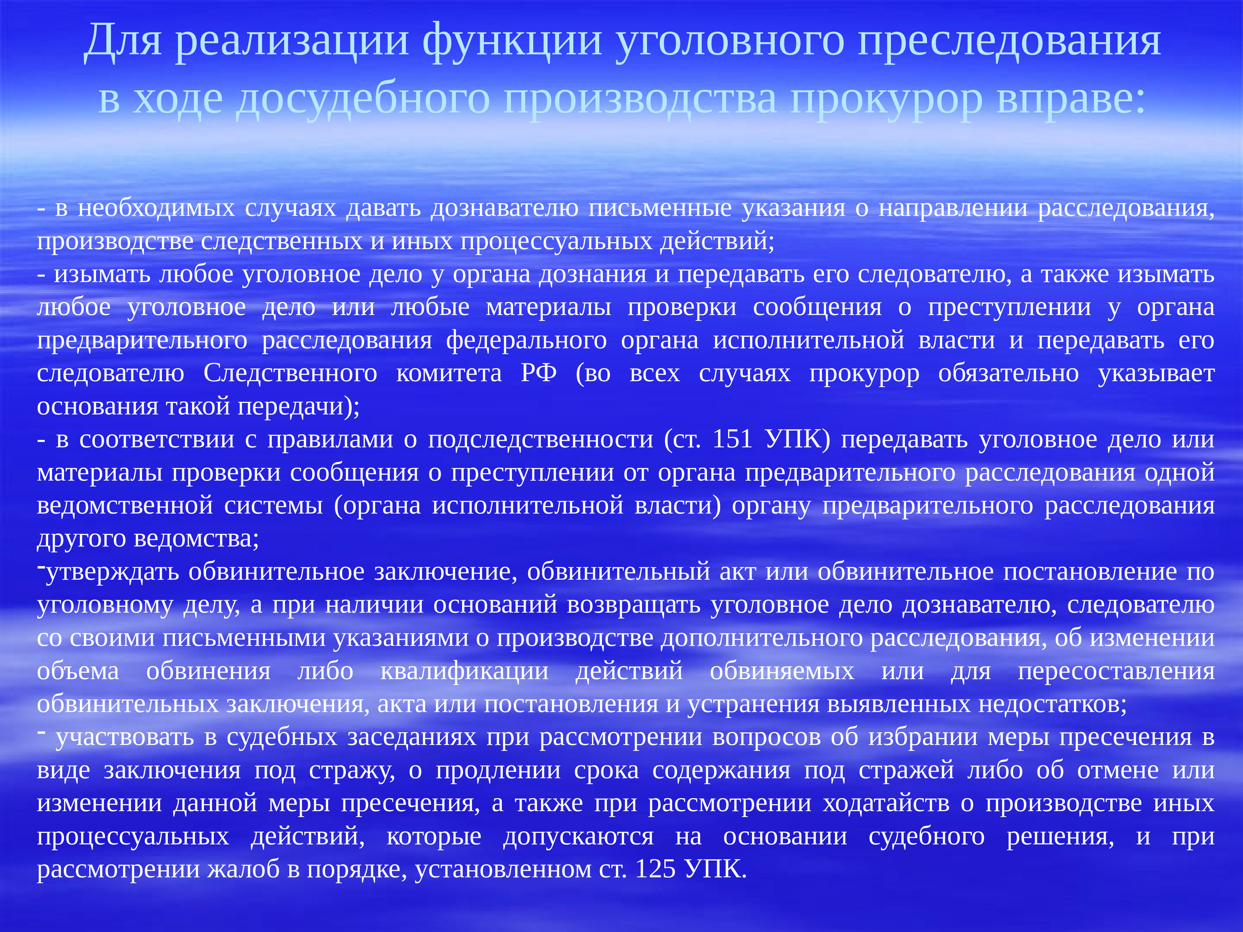 В ходе биологического эксперимента. Источники сигналов в медико-биологической практике. Медико биологическое СВР. Медико биологическая характеристика повреждения. Предложите модель проведения медико-биологического эксперимента.