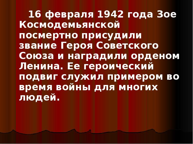 Шуточная грамота коллеге. Шуточные грамоты для сотрудников. Прикольные грамоты. Присуждаю звание. Смешные дипломы.