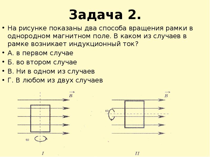 На рисунке изображены соты