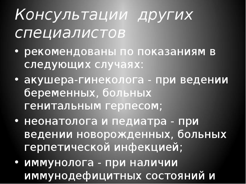 Основными отличительными признаками двигательного навыка является. Характерными признаками двигательного навыка являются:. Признаками двигательного умения являются. Характерные признаки двигательного умения. Отличительные признаки двигательного умения.