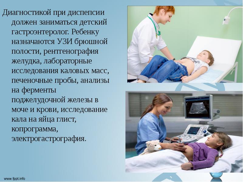 Гастроэнтеролог что лечит. УЗИ брюшной полости гастроэнтеролог. УЗИ брюшной полости детям. УЗИ брюшной полости презентация. Гастроэнтеролог для детей.