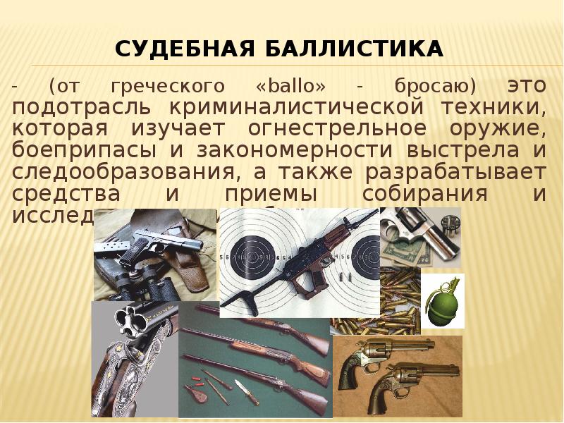 А также был разработан. А также был разработан