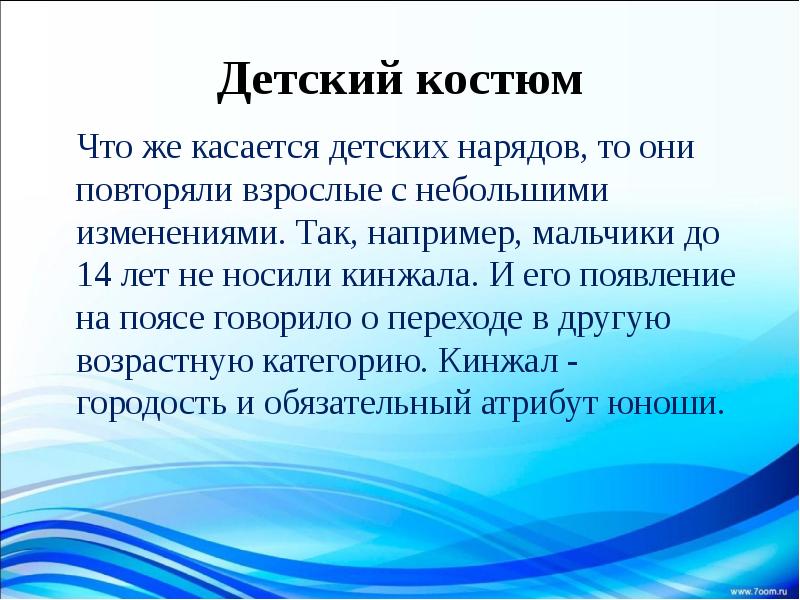 Наряду с тем как. Наряду с тем как