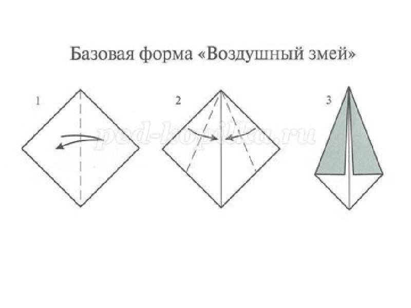 Оригами змея схема