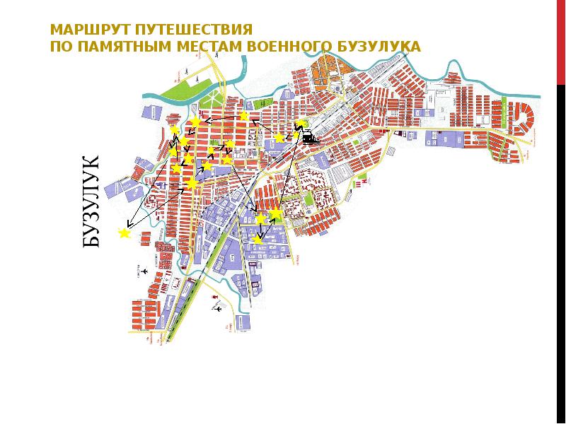 Карта богородска нижегородской области с улицами