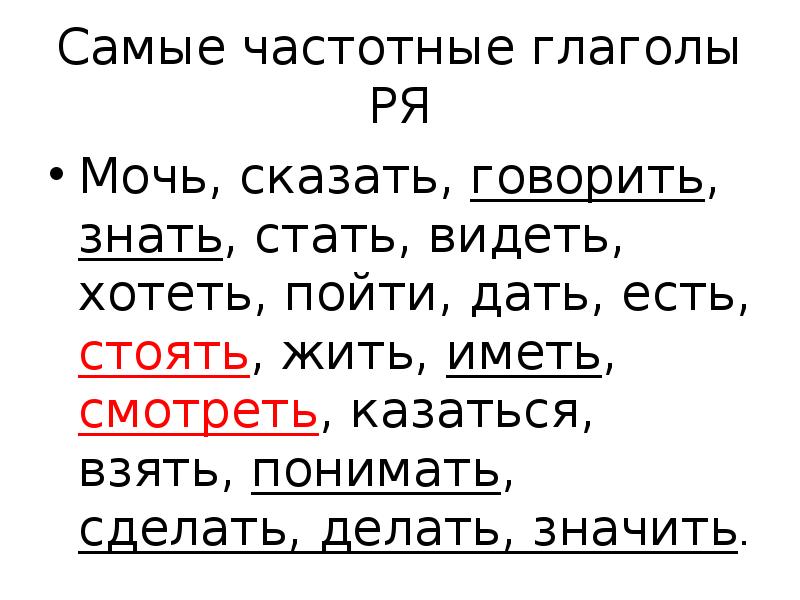 Шариков мем. Сказал что может три раза ночь оказывается пожрать. Мочь сказать говорить. Мочь сказать говорить. Никто ничего не может сказать про вас.