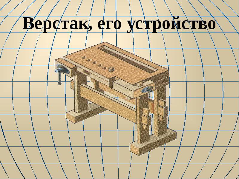 Юпитер 1831 схема подключения