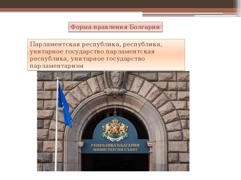 В начале 21 века в государстве z