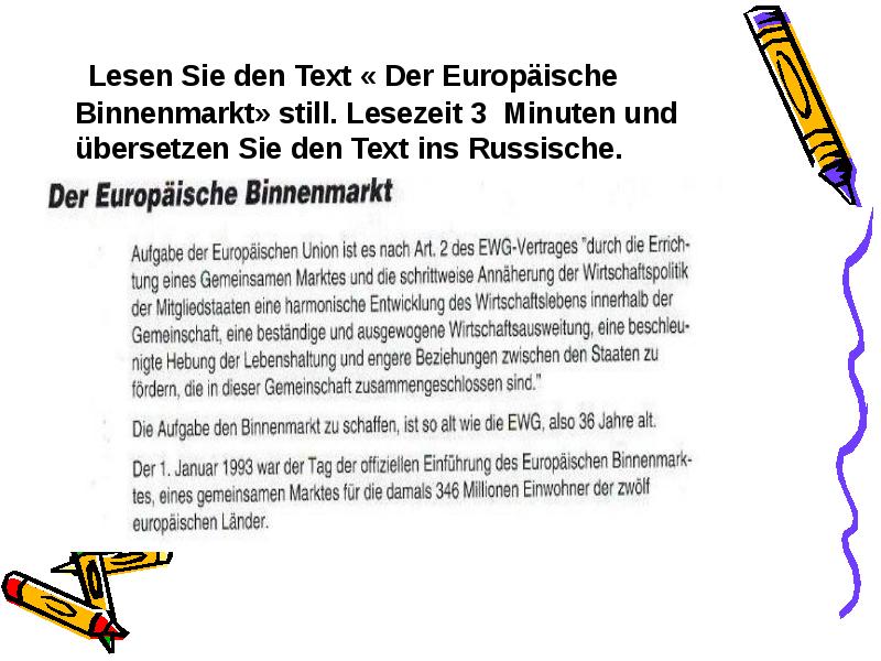 DER EUROPAISCHE BINNENMARKT