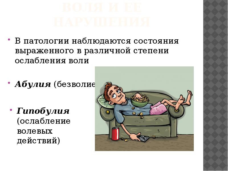 болезни при нарушении апоптоза. при этой патологии наблюдается. заболевания, при которых встречается общий гемосидероз. гиперсаливация патогенез. при этой патологии наблюдается.