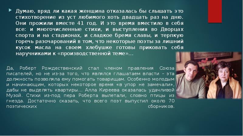 Думаю вряд ли