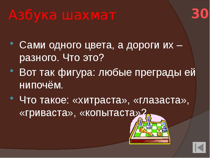 Также это один из самых