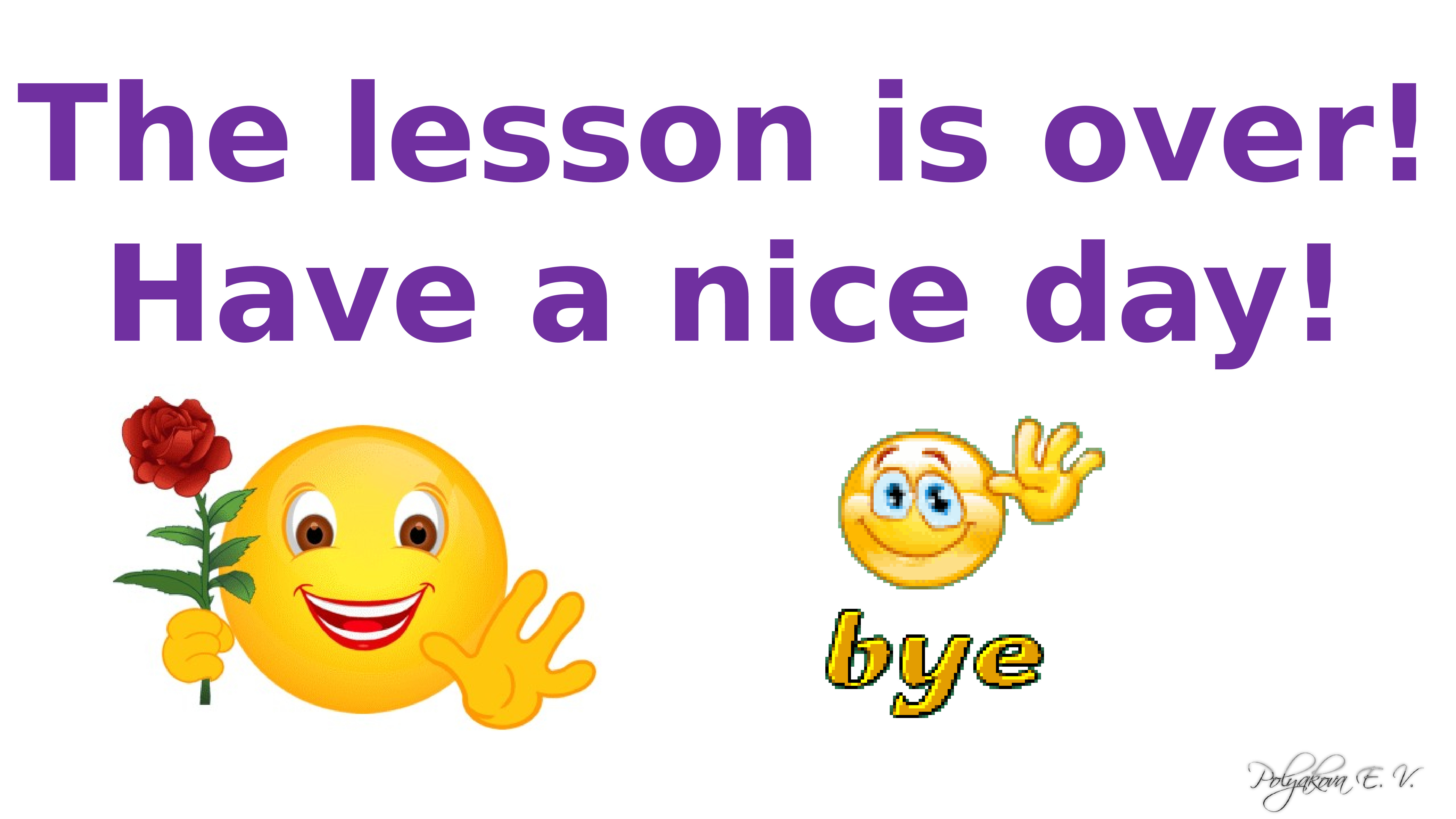 I like having the best. Welcome to our Lesson. Добро пожаловать на урок английского языка. Welcome to our English Lesson. Картинка Welcome to the Lesson.