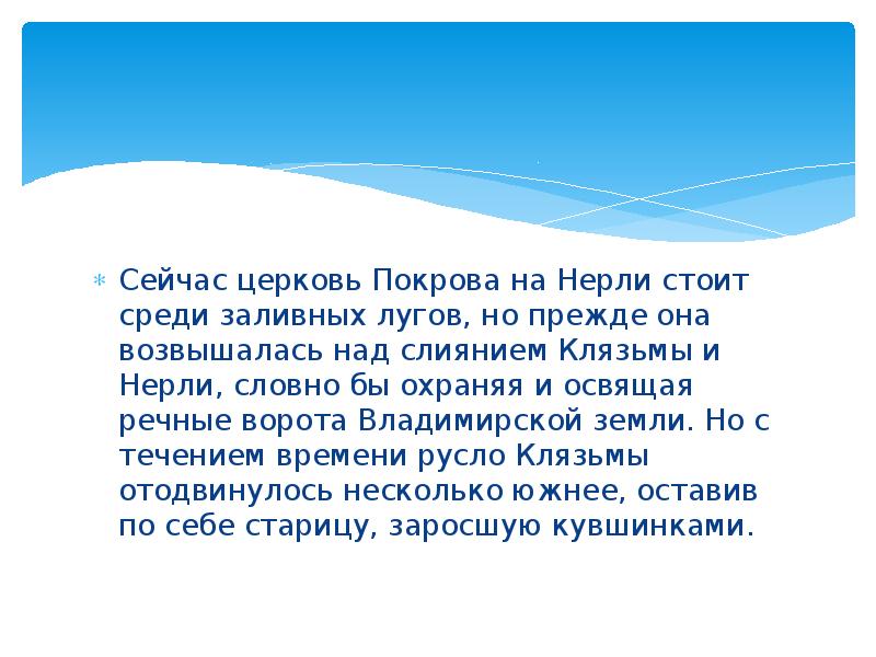 Смеси окружают нас везде пройдем на кухню и убедимся в этом