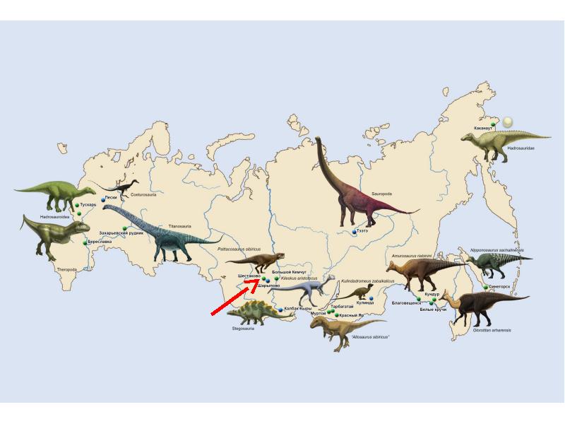 Карта палеонтологических находок