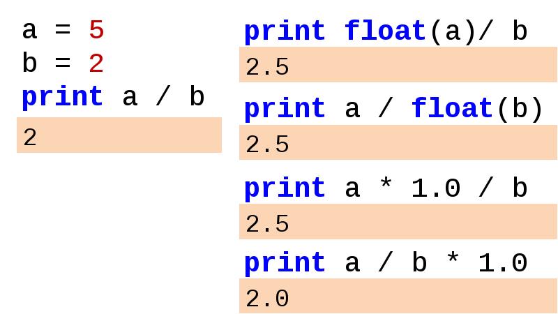 Print yes else print no. Print(a + b). Print( 'a', '+b', =, c ). A=1 Print(a) a=2 2 Print(a). B0 b1 b2 b3 b4 b5 a0.