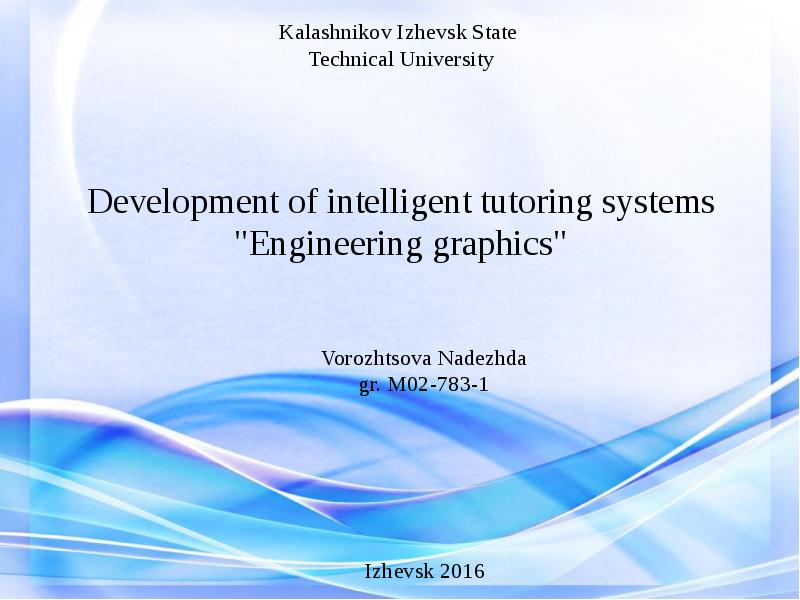 El istu edu. Intelligent Tutoring System.