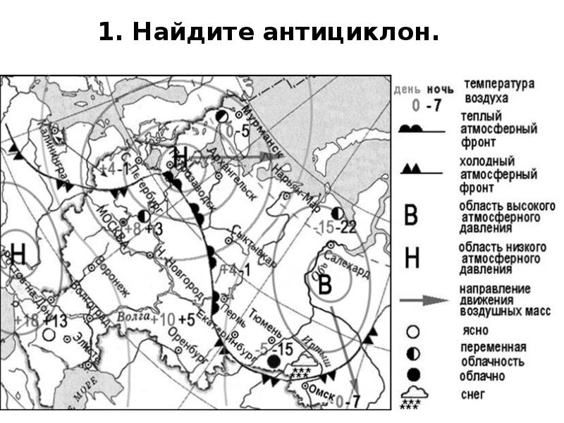 Карта погоды муром