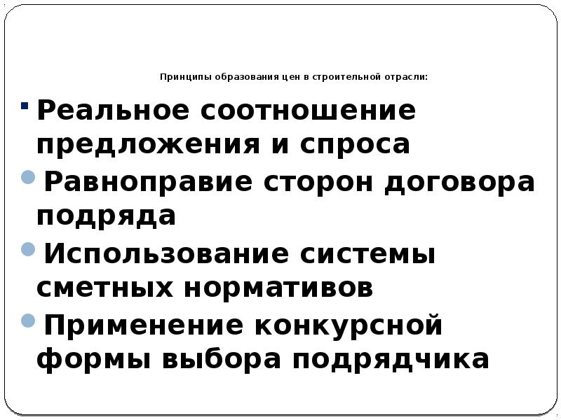 Чтобы поступить на психолога в швейцарии. Education sun. Студенты в швейцарии. Группа студентов. Функции цены и характеристика.