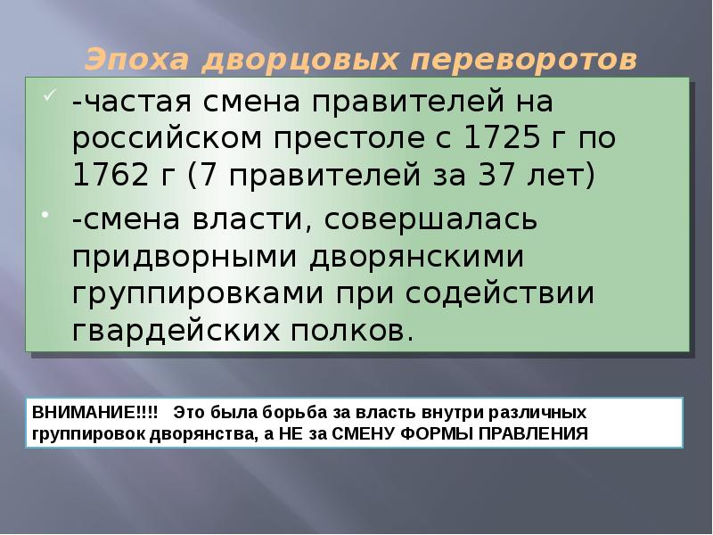 Требование о возврате субсидии в бюджет образец