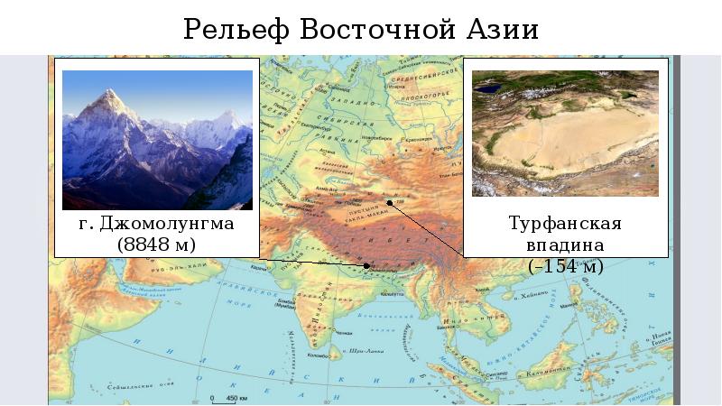 Физическая карта юва - 90 фото