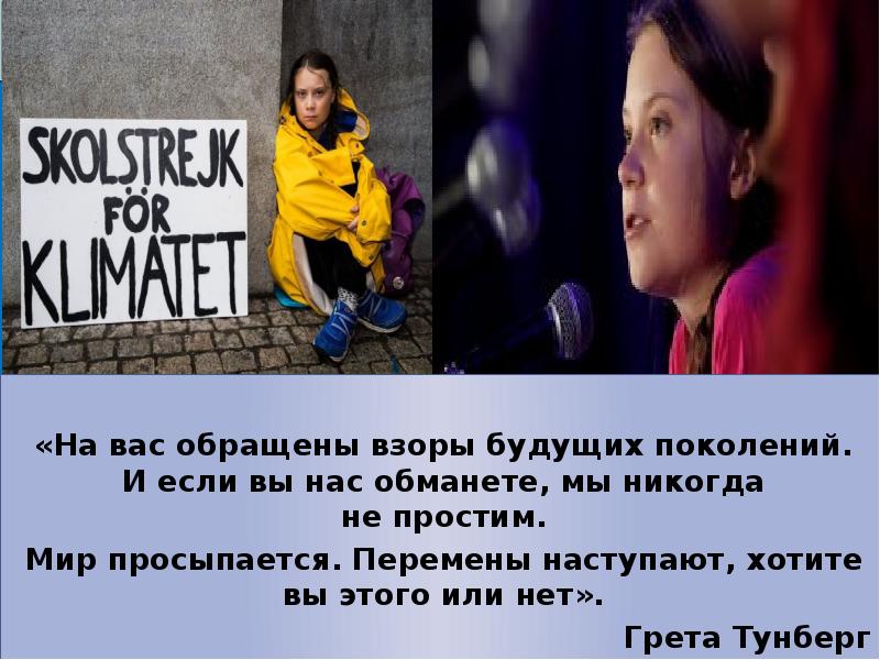 Не обратишь взор. Не обратишь взор