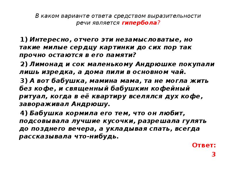 Интересно отчего эти незамысловатые но такие милые сердцу картинки до сих пор так прочно остаются