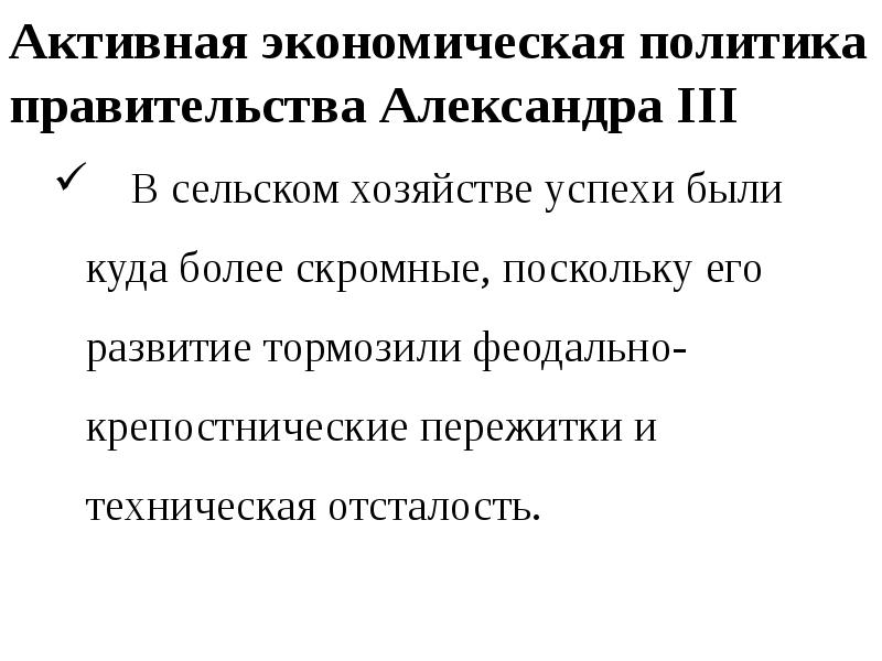 Какова размерность дефекта изображенного на данном рисунке