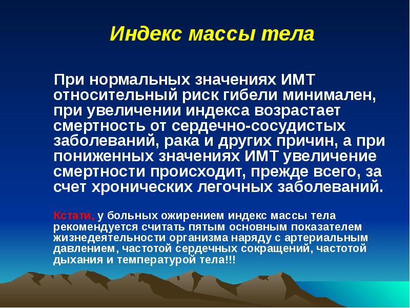 Сжать значение