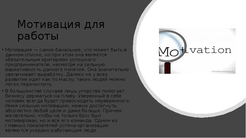 Что такое быть банальным. Что такое быть банальным