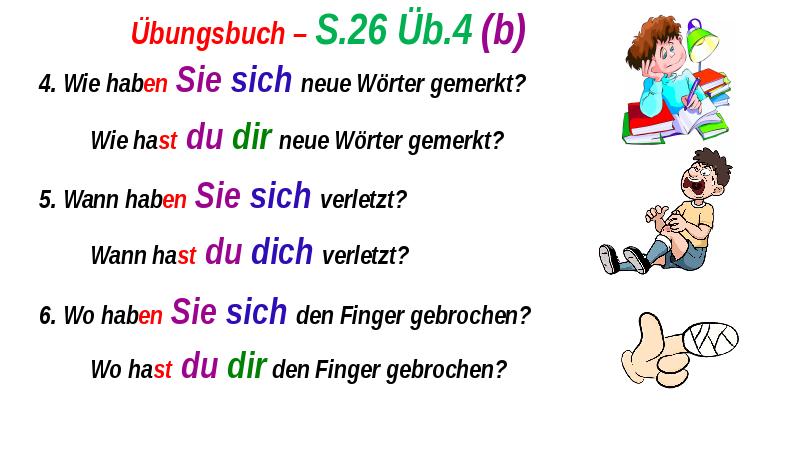 Du dich. Wie fühlst du dich 5 урок немецкого. Wie. Du du du. Wie fühlst du dich ответ на вопрос с переводом на русский.