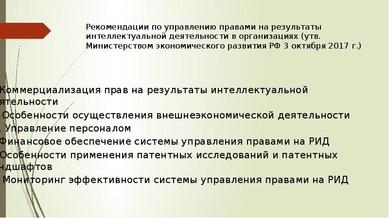 асмр 03 бурятия аттестация. асмр корея. асмр 03 бурятия аттестация. асмр 03 бурятия аттестация. поздравляем с аттестацией педагогов.