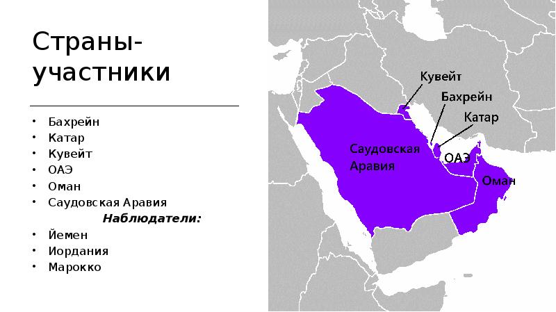 Арабский союз карта