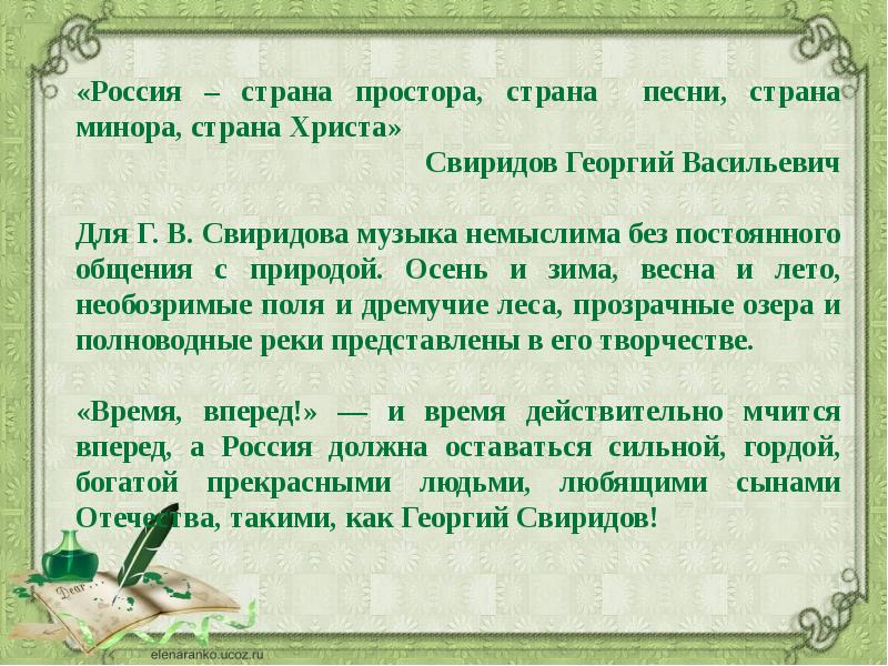 тональность соль минор знаки при ключе. минорная страна это. минорная страна это. ре мажор знаки при ключе гамма. натуральный звукоряд.