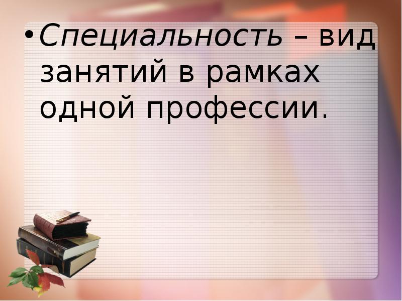 Какие материалы необходимо подготовить семикласснику к презентации творческого проекта по технологии