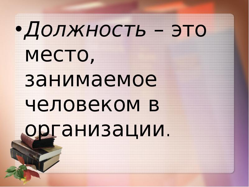 Какие материалы необходимо подготовить семикласснику к презентации творческого проекта по технологии